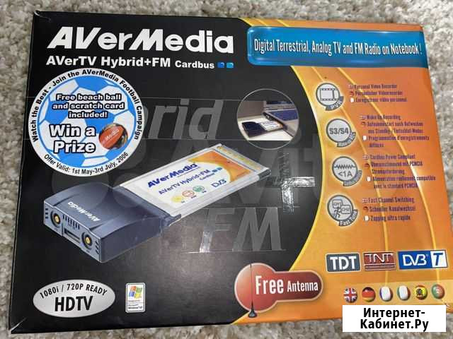 AVerMedia.Тв тюнер для ноутбука Шахты - изображение 1