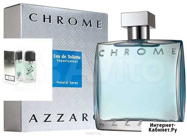 Azzaro Chrome shaik M133 суперстойкие Рязань - изображение 1
