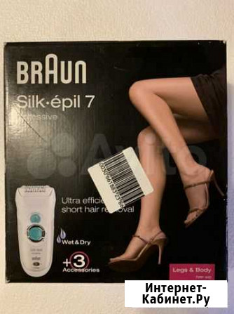 Эпилятор Braun Silk Epil 7 Xpressive новый Хотьково - изображение 1