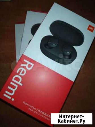 Xiaomi Redmi AirDots 2 Курск - изображение 1