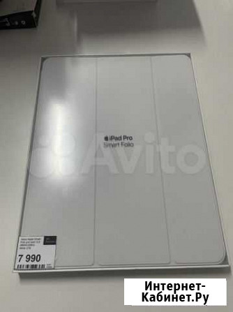 Apple Smart Folio для iPad 12,9” Краснодар - изображение 1