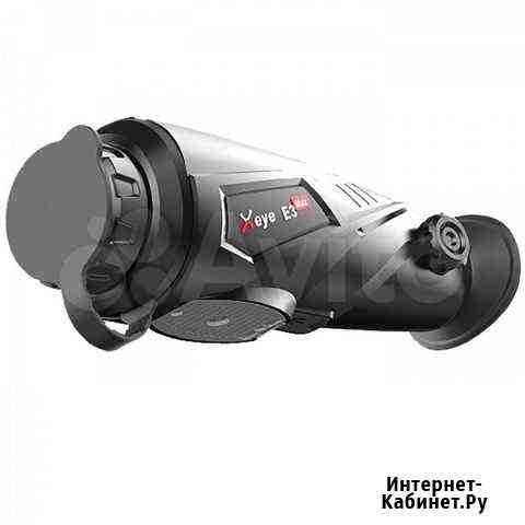 IRay Xeye 2 E3MAX V.2. Новый Москва