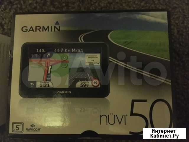 Автомобильный навигатор Garmin Navi 50 Уссурийск - изображение 1