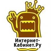 1 сто Пластик Сервис Кузовной ремонт Петропавловск-Камчатский - изображение 1