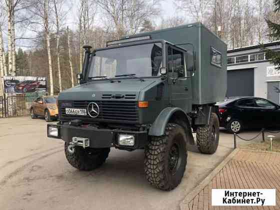 Mercedes Unimog Санкт-Петербург