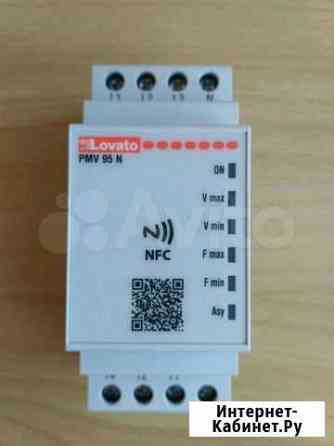 Реле защиты Lovato PMV95NA575NFC Нижний Новгород