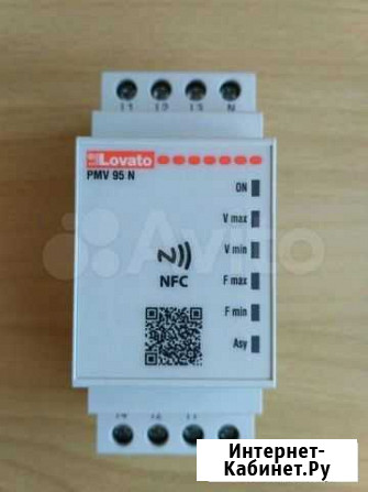 Реле защиты Lovato PMV95NA575NFC Нижний Новгород - изображение 1