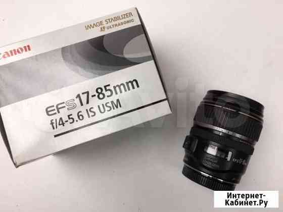 Canon EFS 17-85mm is usm Ростов-на-Дону