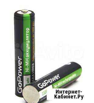 Аккумулятор GoPower R03 AAA BL2 NI-MH 1100mAh Симферополь