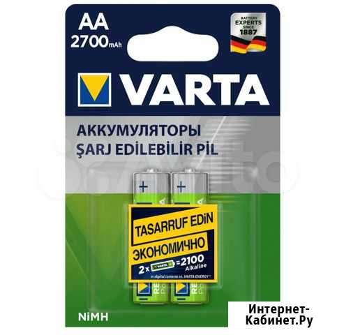 Аккумулятор Varta AA NI-MH 2700mAh Опт Симферополь - изображение 1