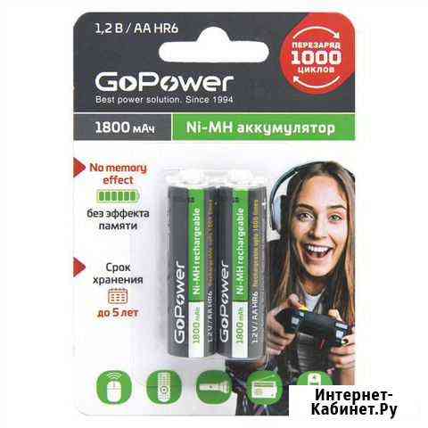 Аккумулятор Go Power AA BL2 NI-MH 1800mA Феодосия