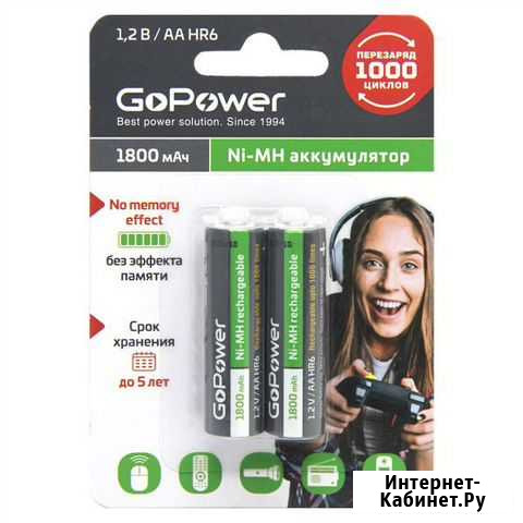Аккумулятор Go Power AA BL2 NI-MH 1800mA Феодосия - изображение 1