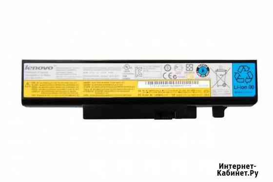 Аккумулятор для ноутбука IBM Lenovo IdeaPad Y460A Екатеринбург
