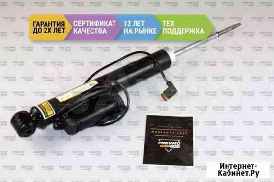 Амортизатор W211 Мерседес E200 задний Краснодар