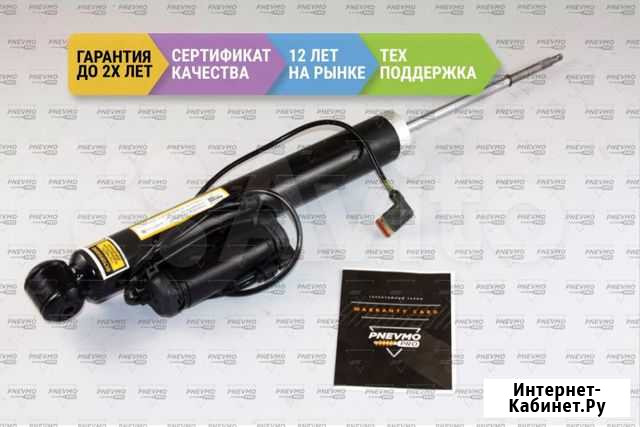 Амортизатор W211 Мерседес E200 задний Краснодар - изображение 1