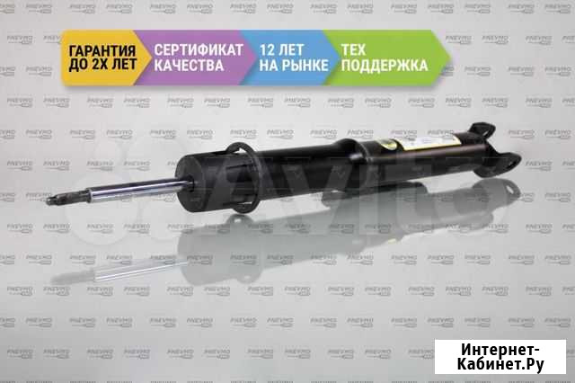 Амортизатор W222 Мерседес S600 передний Краснодар - изображение 1