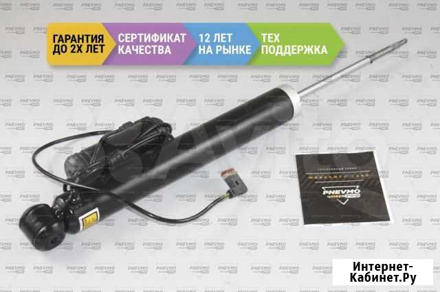 Амортизатор Мерседес 211 E220 задний Ростов-на-Дону - изображение 1