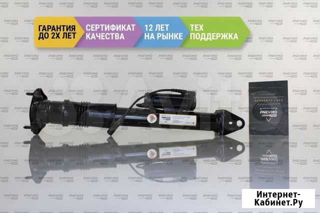 Амортизатор Мерседес 164 GL 500 задний Ростов-на-Дону - изображение 1