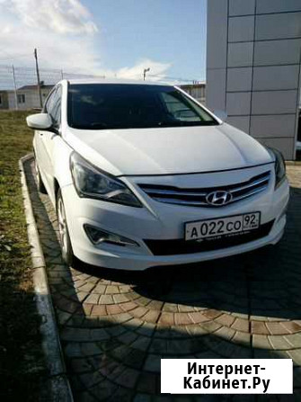 Аренда автомобилей Севастополь - изображение 1