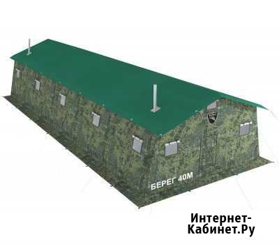 Армейская палатка Берег 40М2 11,25 х 6 м Салехард - изображение 1