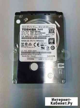 500Gb Toshiba (MQ01ABF050) для ноутбука Иркутск