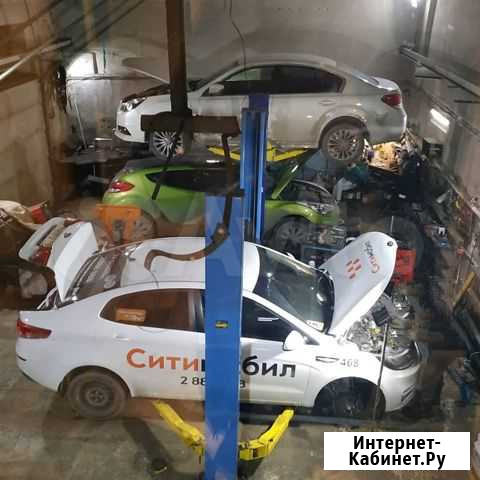 Готовый бизнес автосервис Казань - изображение 1