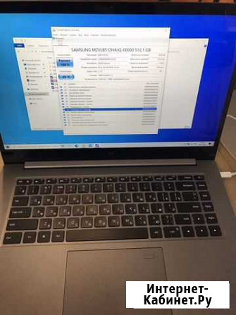 New 15.6ультрабукXiaomi i5 10210uMx250 8Gb/512SSD Уфа - изображение 1