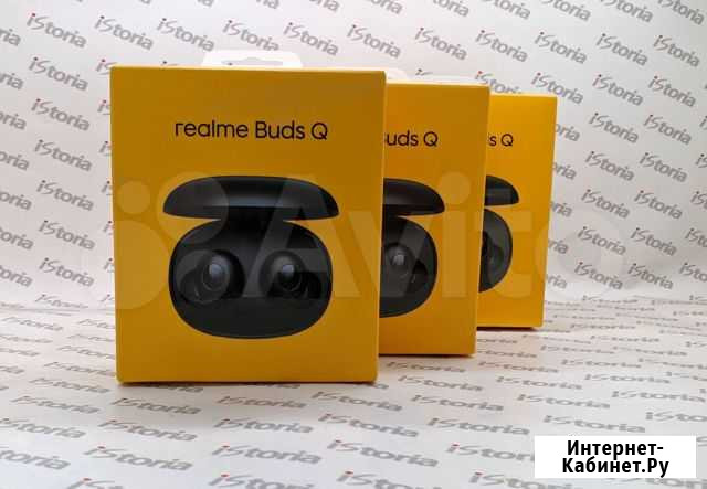 Наушники Realme Buds Q новые на гарантии Томск - изображение 1