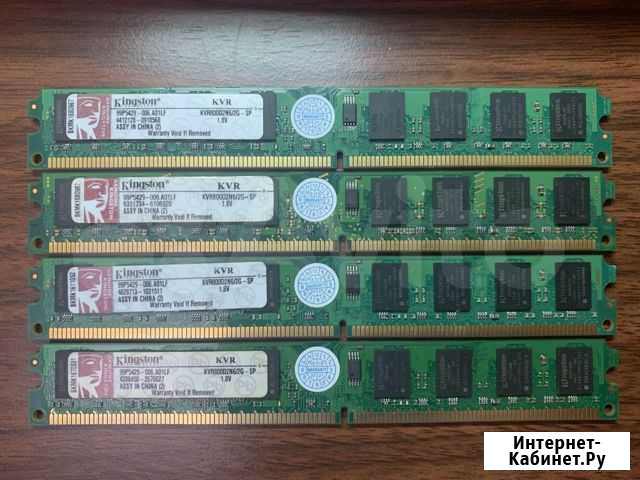 DDR2 PC2-6400 / 5300 800 / 667 MHz Ставрополь - изображение 1