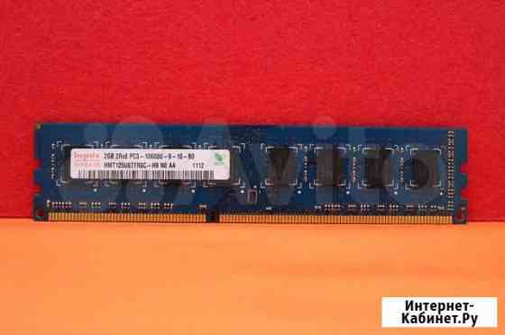 DDR3 2Gb 1333MHz PC-10600 Hynix HMT125U6TFR8C-H9 Омск