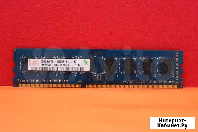 DDR3 2Gb 1333MHz PC-10600 Hynix HMT125U6TFR8C-H9 Омск - изображение 1