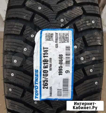 Новые шины R18 265/60 Toyo Observe ICE-freezer Suv Гусь-Хрустальный - изображение 1