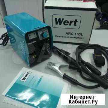 Сварочный инвертор Wert ARC 165L Пятигорск