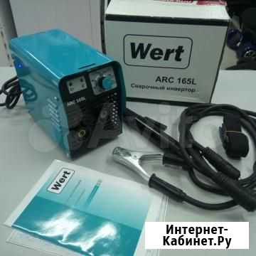 Сварочный инвертор Wert ARC 165L Пятигорск - изображение 1