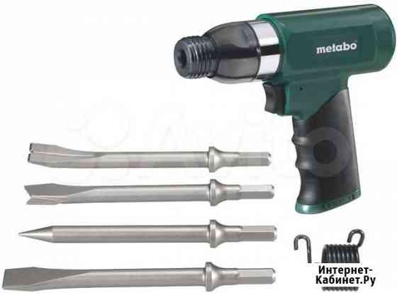 Пневмозубило metabo DMH 30 SET Пятигорск