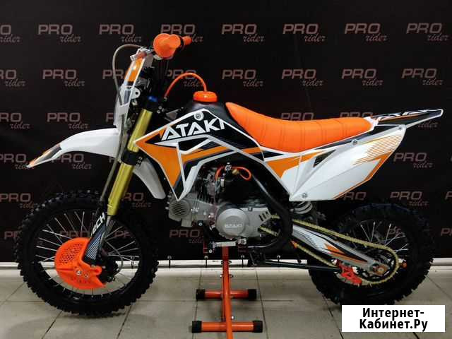Питбайк Ataki Start yx140 17/14 CRF в наличии Киров - изображение 1