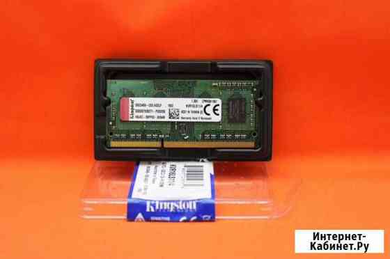 DDR3L 4Gb 1600MHz Kingston KVR16LS11/4 SO-dimm Омск