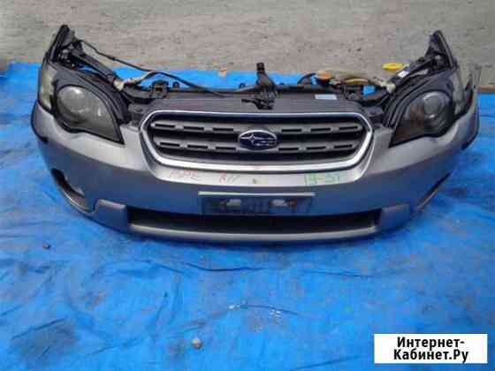 Ноускат Subaru Outback / Субару Оутбэк BPE Владивосток