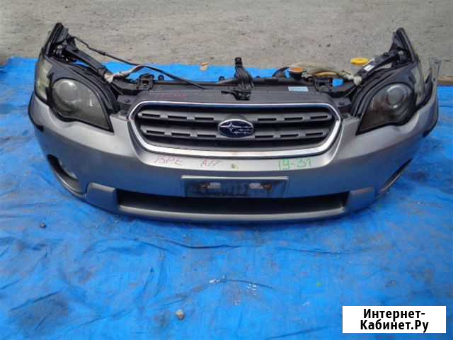 Ноускат Subaru Outback / Субару Оутбэк BPE Владивосток - изображение 1