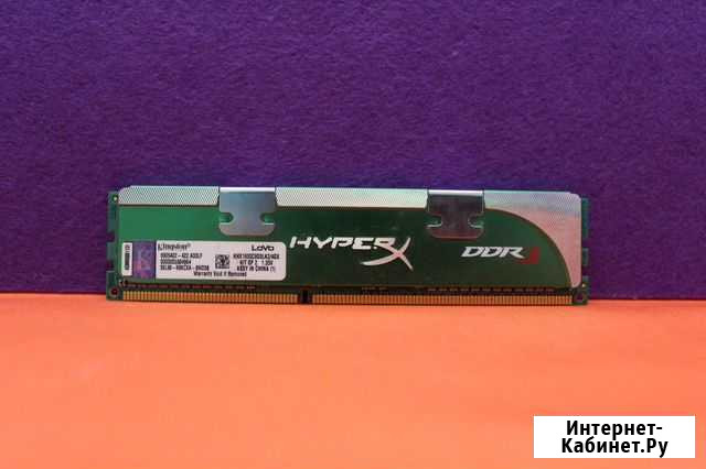 DDR3L 2Gb 1600MHz HyperX KHX1600C9D3LK2/4GX 1.35V Омск - изображение 1