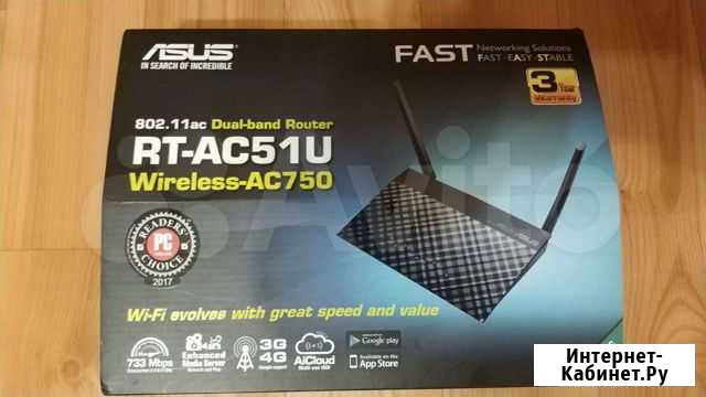 Wi-Fi роутер asus RT-AC51U черный Красноярск - изображение 1