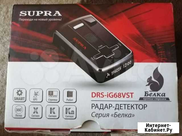 Радар детектор Supra DRS-iG68VST Курск - изображение 1