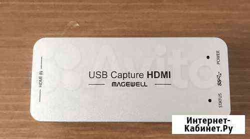 Карта видеозахвата Magewell USB Capture hdmi Gen 2 Ставрополь