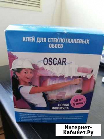 Новый клей для стеклотканевых обоев oscar Котельники - изображение 1