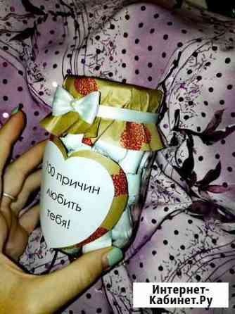 Подарок «100 причин любить тебя» Омск