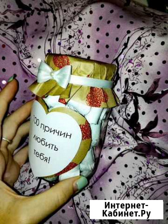 Подарок «100 причин любить тебя» Омск - изображение 1