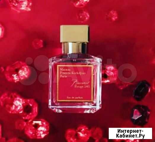 Baccarat rouge 540 оригигал Саратов - изображение 1