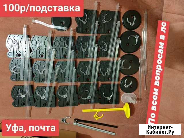 Подставки барби кукла Уфа - изображение 1