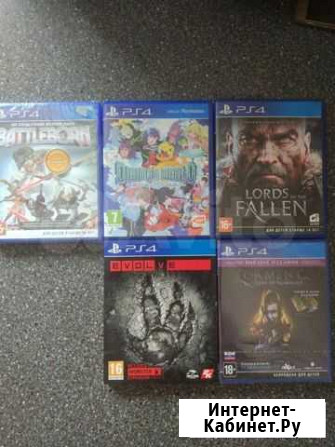 Игры ps4 Мурманск - изображение 1