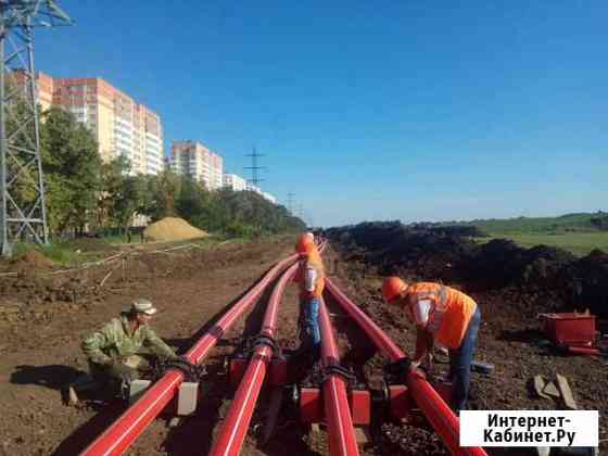 Сварка полиэтиленовых трубопроводов Симферополь